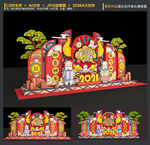 2021年春节美陈