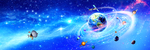 星空长廊