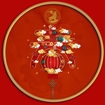 中国红民俗新中式喜庆字画