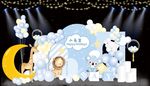 蓝色生日派对