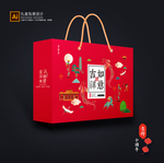 年货包装 新年礼盒