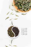 太极茶