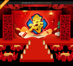 寿庆