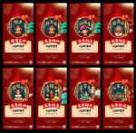 地产除夕初一至初七春节系列海报