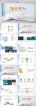 数学工作总结汇报计划动态PPT