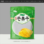 芒果干包装