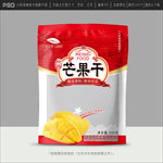 芒果干包装