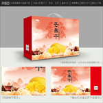 芒果干包装