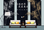 新中式简约红木家具大气背景