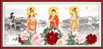 三圣图
