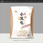 包子包装