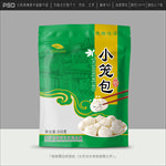 包子包装