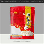 包子包装
