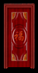 钢木门