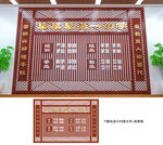 校风校训