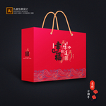 年货包装 新年礼盒