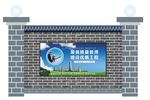 工地质量围墙