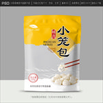 包子包装