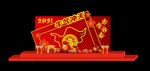 新年美陈