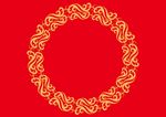 中国元素