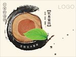实木家具