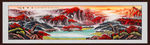 风景画