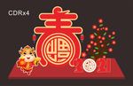 新年春节美陈