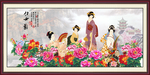 仕女图