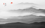 新中式山水画