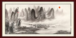 水墨画