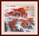 鸿运当头