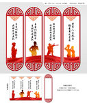 2021部队文化标语