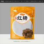 红糖包装