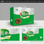 红糖包装