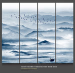 山水国画