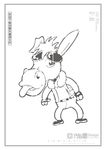 矢量漫画