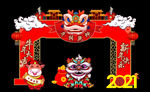 牛年大吉拱门龙门架房地产牛年龙