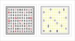 福字墙体浮雕