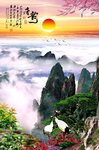 锦绣山河