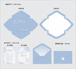 结婚请柬宴会请帖