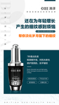 美颜亮肤原液