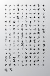 矢量泼墨