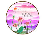写意水墨山水