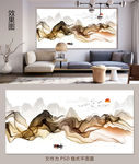 新中式山水画