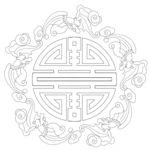 蝙蝠