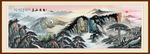 泰山日出