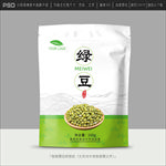 绿豆包装袋