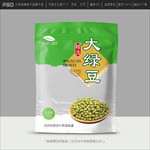 绿豆包装设计