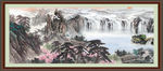 山水国画