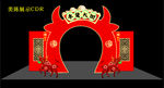 新年美陈